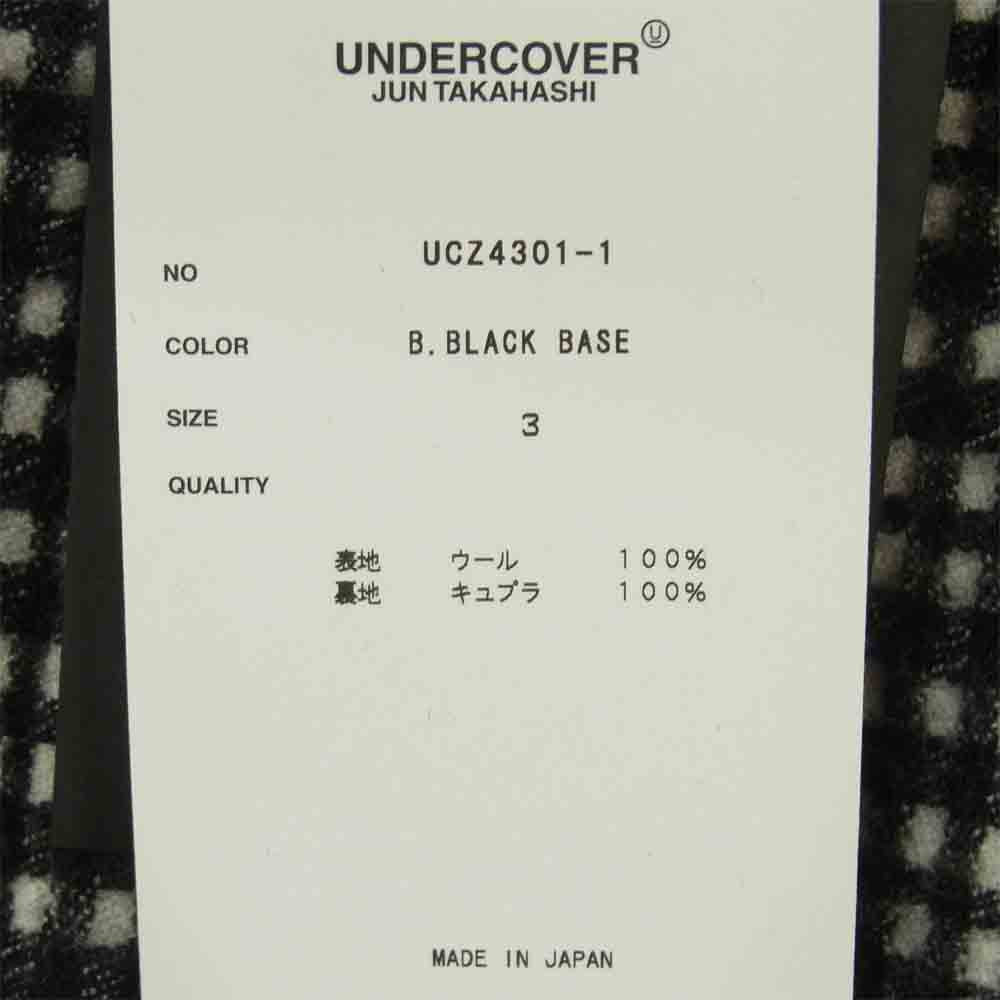 UNDERCOVER アンダーカバー 20AW UCZ4301-1 縮絨 ウール ステンカラー コート B.BLACK BASE 3【新古品】【未使用】【中古】