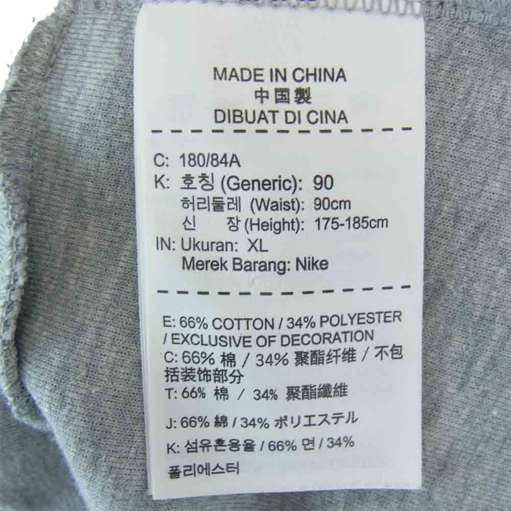 NIKE ナイキ 805163-063 TECH FLEECE JOGGER PANTS テックフリース ジョガー パンツ グレー系 XL【中古】