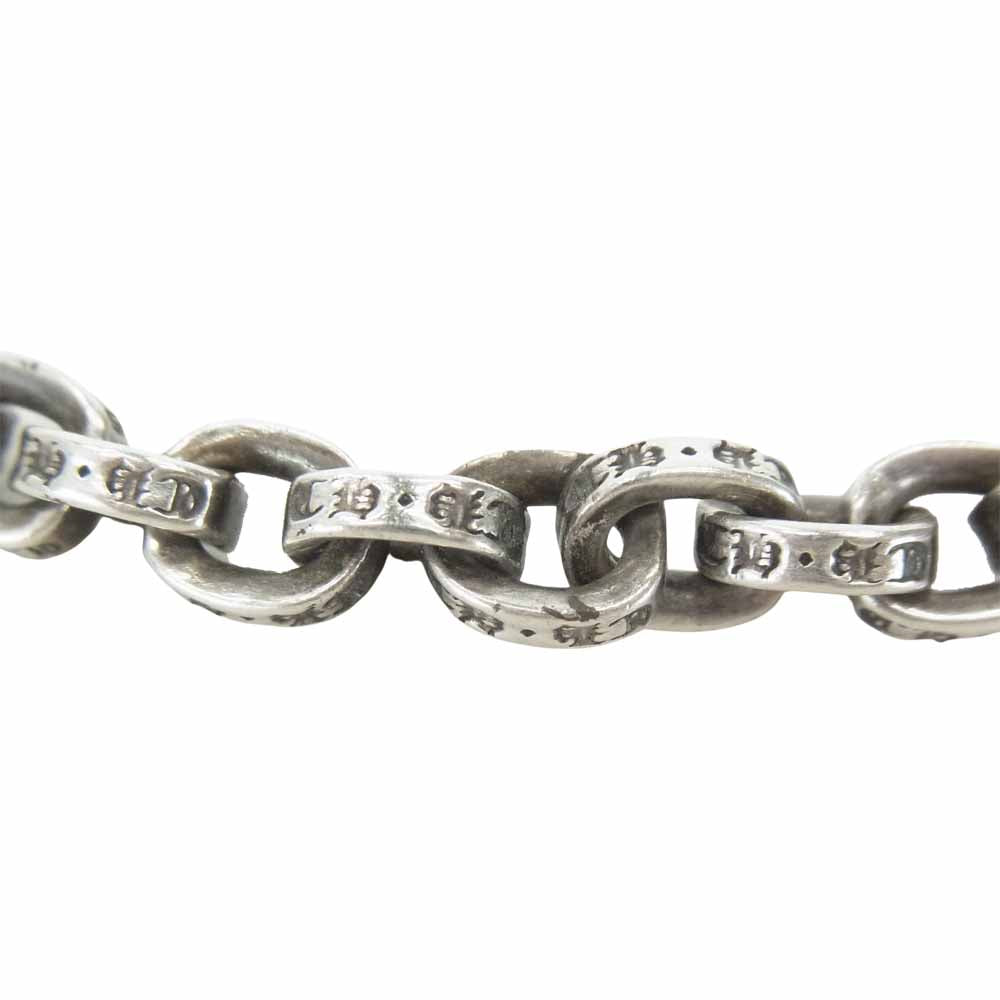 CHROME HEARTS クロムハーツ（原本有） PAPER CHAIN 7inch ペーパー 