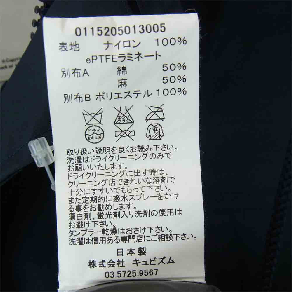 VISVIM ビズビム 15AW 0115205013005 PFD JKT 2.5L GORE-TEX ゴアテックス ナイロン フィールド ジャケット ネイビー系 1【極上美品】【中古】