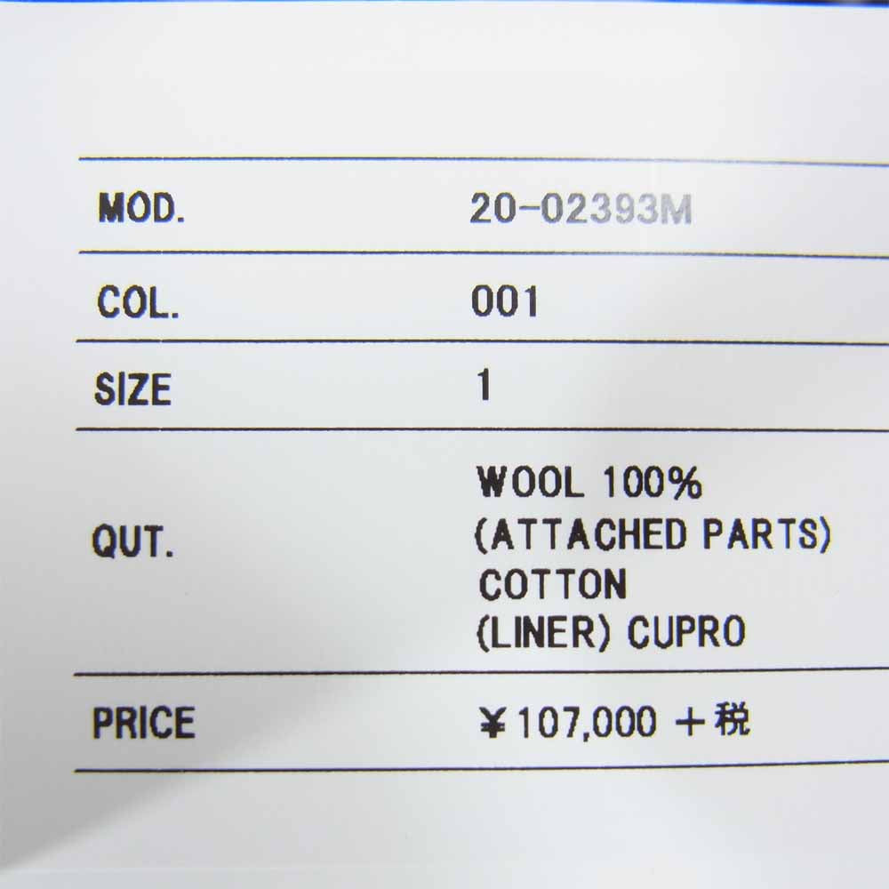 Sacai サカイ 20AW 20-02393M Leopard Shrivel Pants レオパード パンツ グレー系 1【美品】【中古】
