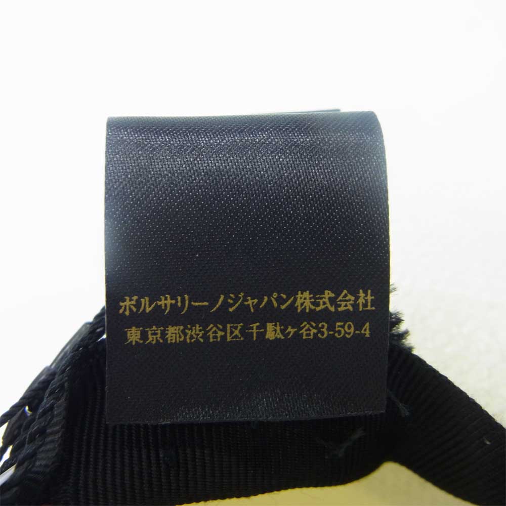 ボルサリーノ イタリア製 ペーパー ブレード ハット オフホワイト系 58【新古品】【未使用】【中古】