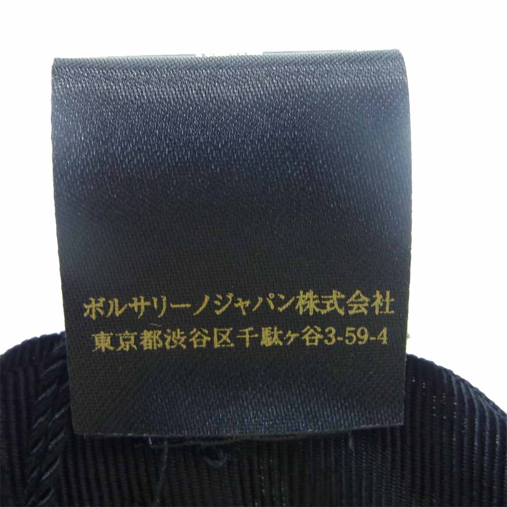 ボルサリーノ イタリア製 ペーパー ブレード ハット オフホワイト系 60【新古品】【未使用】【中古】