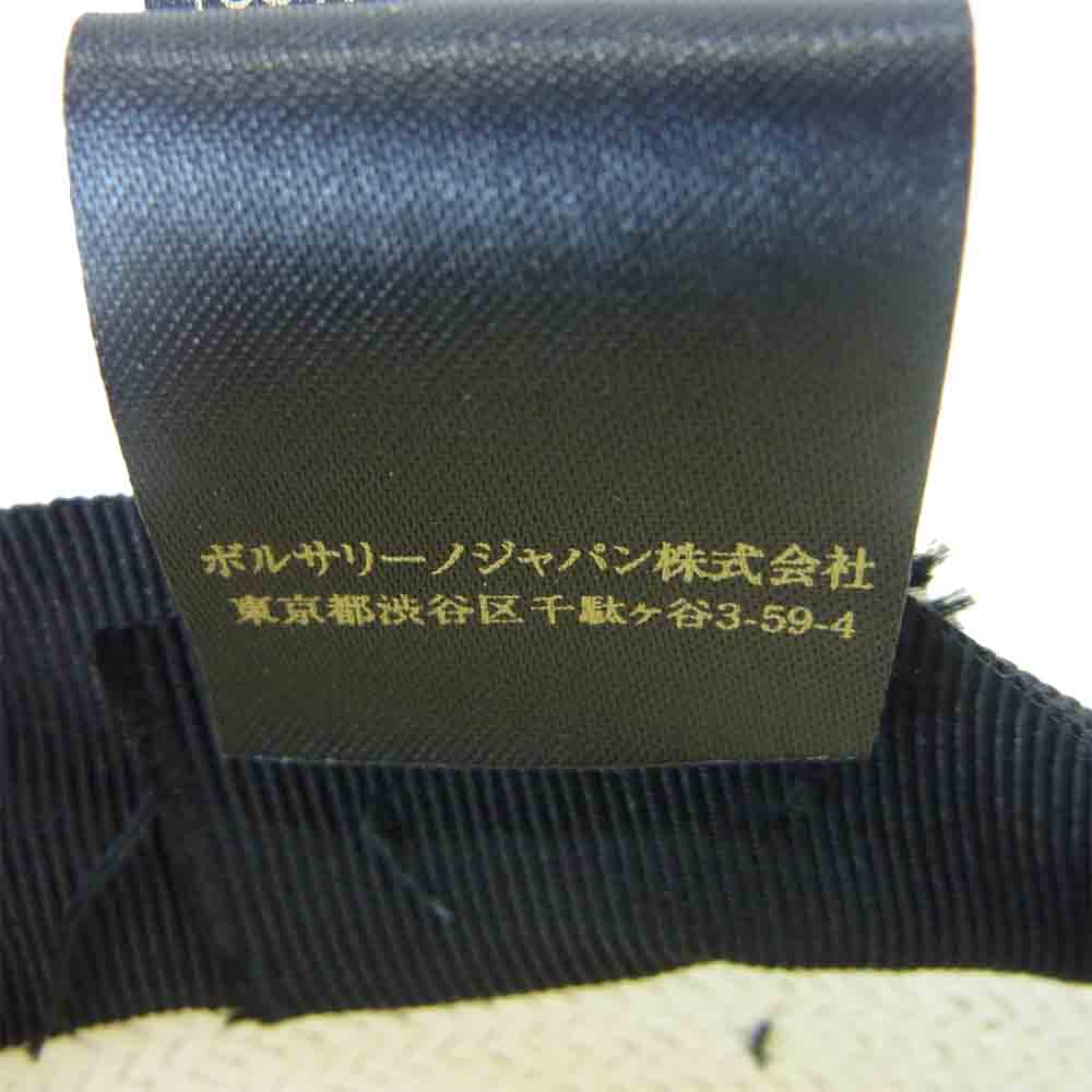 ボルサリーノ イタリア製 ペーパー ブレード ハット オフホワイト系 59【新古品】【未使用】【中古】