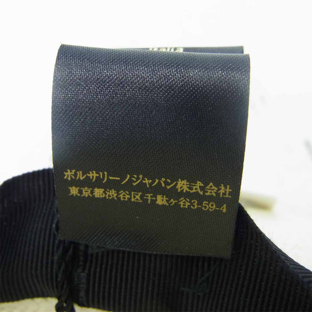 ボルサリーノ イタリア製 ペーパー ブレード ハット オフホワイト系 57【新古品】【未使用】【中古】