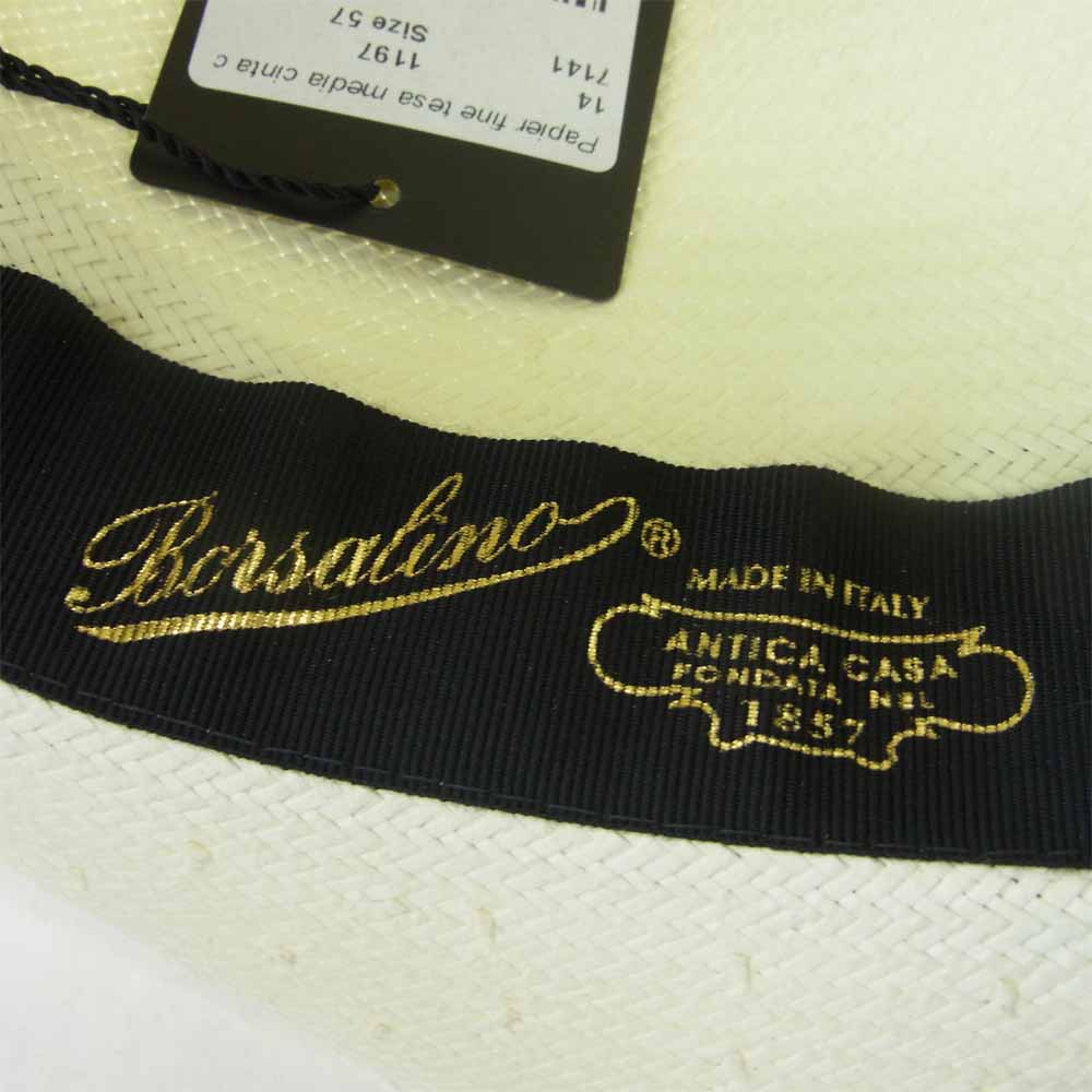 ボルサリーノ イタリア製 ペーパー ブレード ハット オフホワイト系 57【新古品】【未使用】【中古】