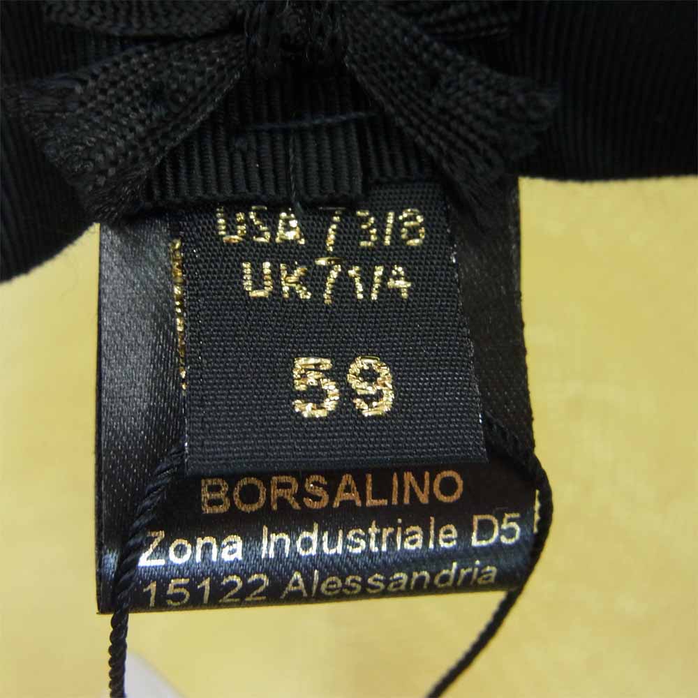 ボルサリーノ イタリア製 ペーパー ブレード ハット オフホワイト系 59【新古品】【未使用】【中古】