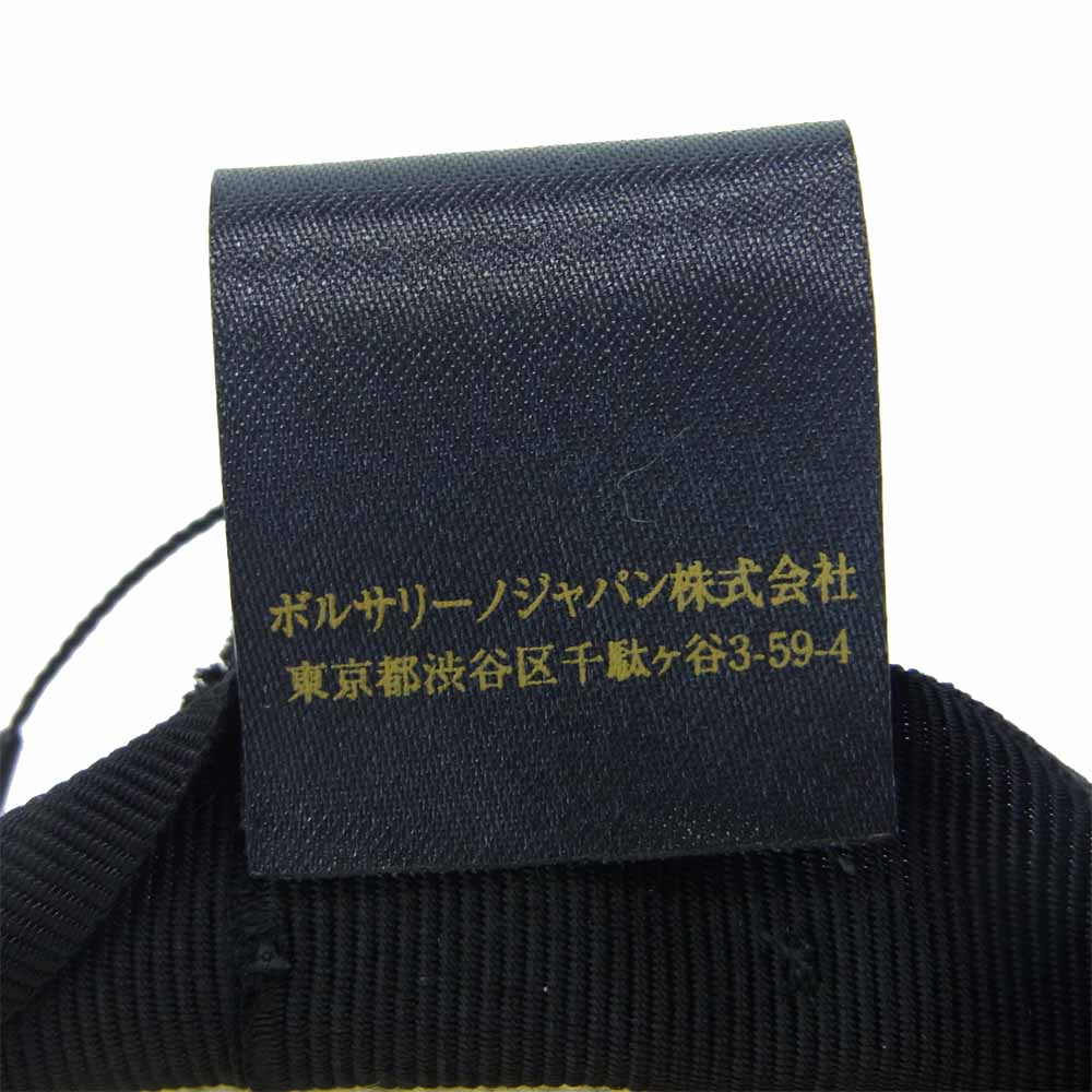 ボルサリーノ イタリア製 ペーパー ブレード ハット オフホワイト系 59【新古品】【未使用】【中古】
