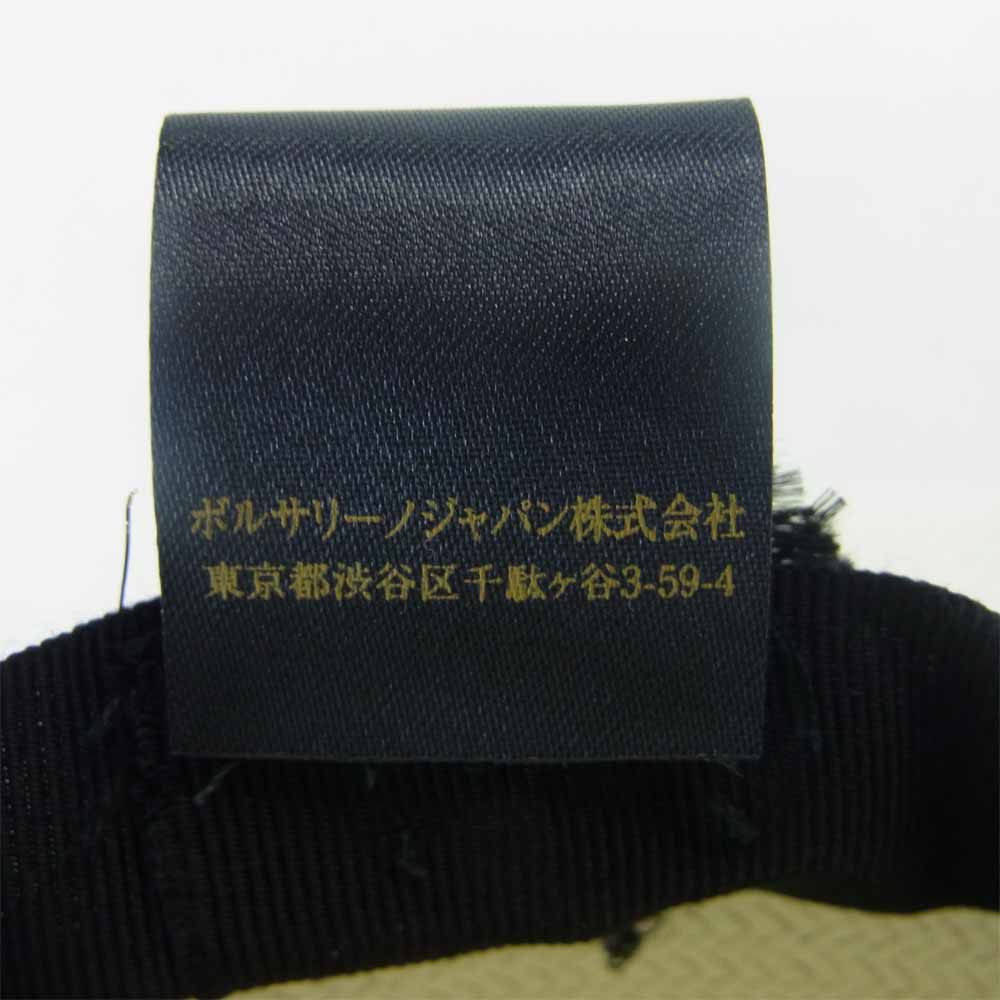 ボルサリーノ イタリア製 ペーパー ブレード ハット オフホワイト系 58【新古品】【未使用】【中古】
