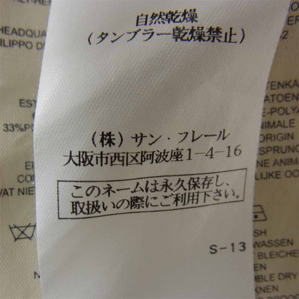 フェイ イタリア製 ライナー付 3way ステンカラーコート ネイビー系 M【中古】