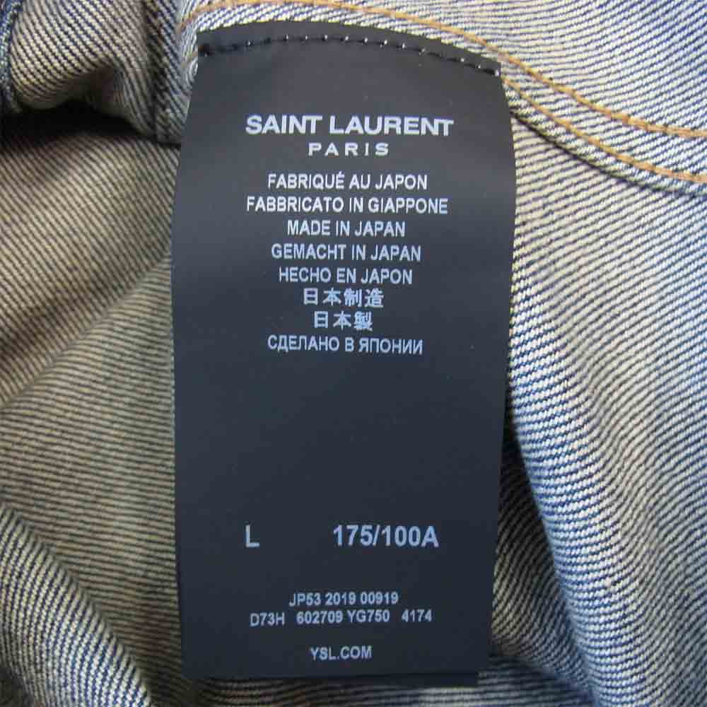 SAINT LAURENT サンローラン 602709 YG750 DESTROYED JACKET ダメージ加工 デニム ジャケット インディゴブルー系 L【美品】【中古】