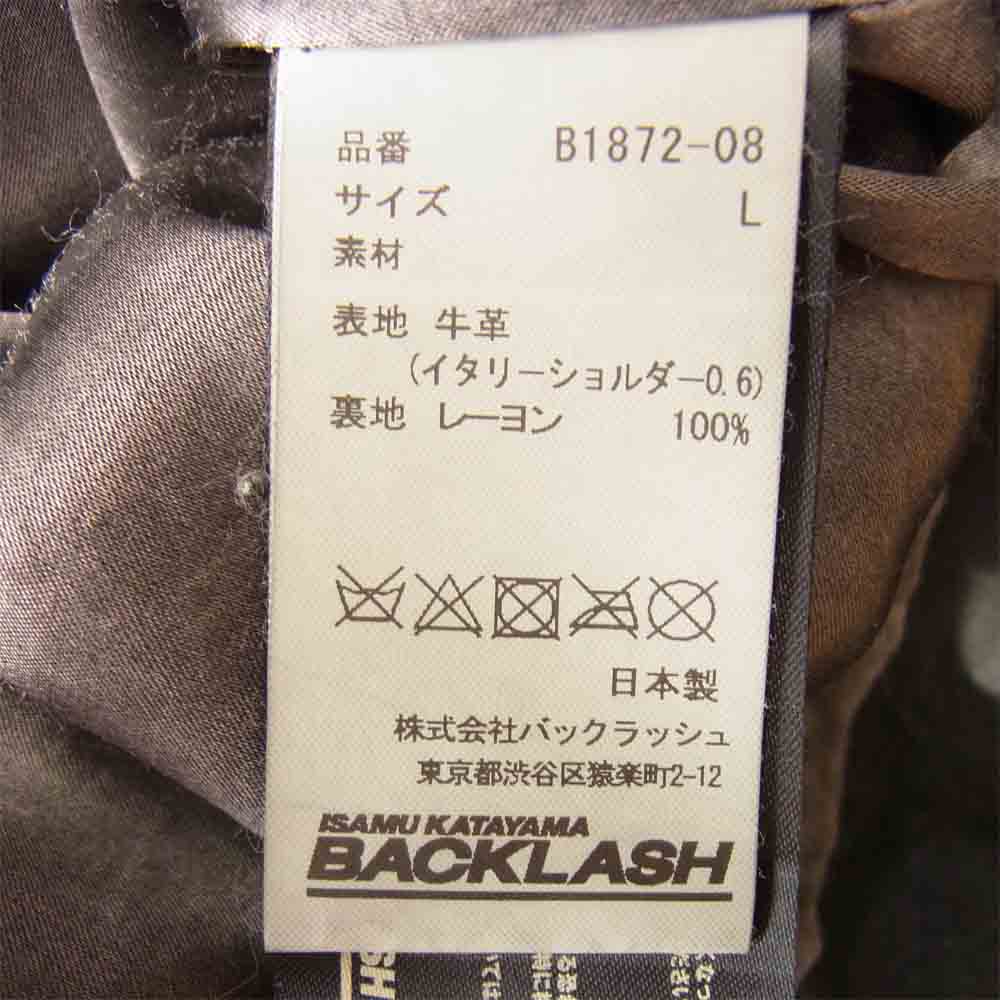 ISAMUKATAYAMA BACKLASH イサムカタヤマバックラッシュ B1872-08 イタリアンショルダー 0.6mm 製品染め レザー オーバーシャツ ブラック系 L【美品】【中古】