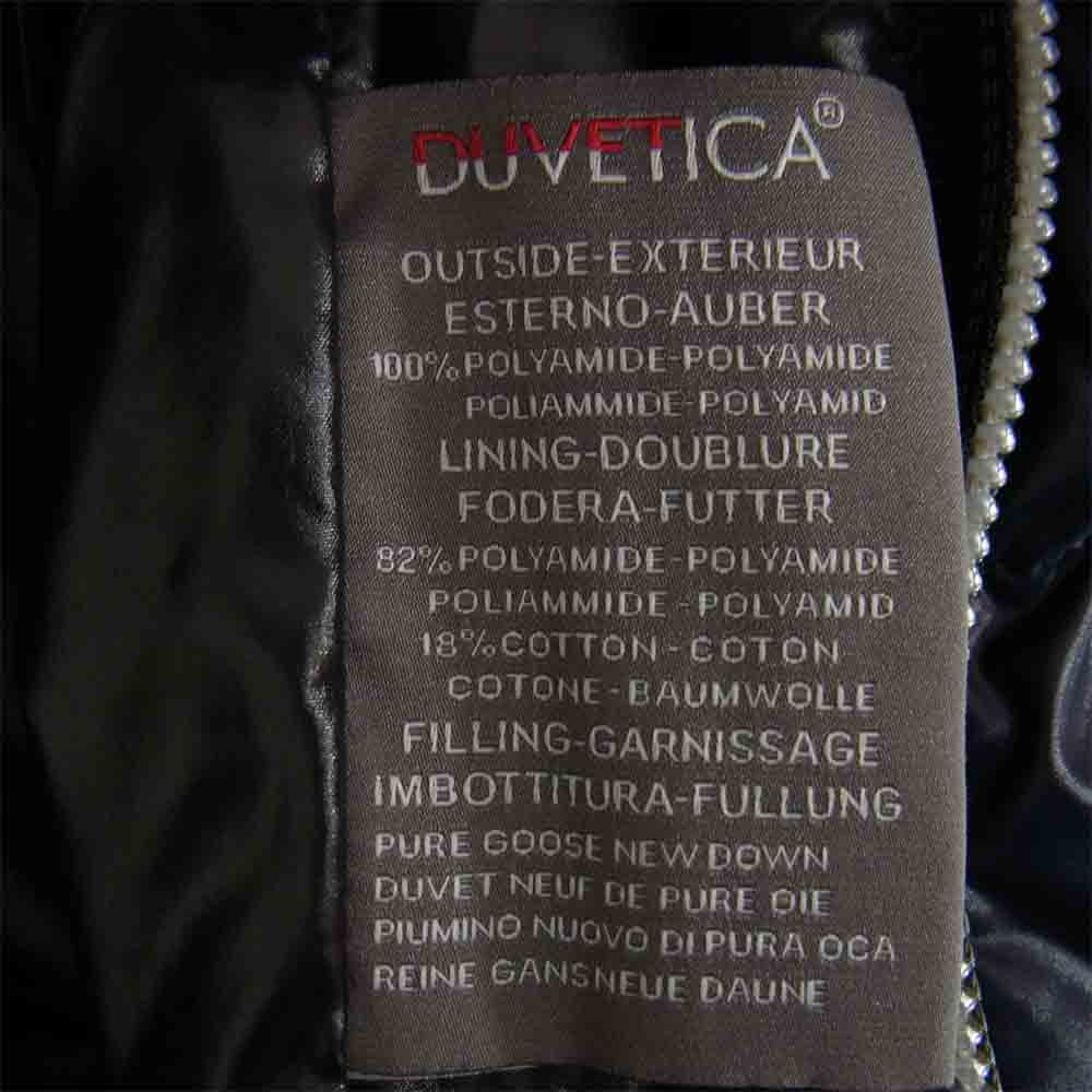 DUVETICA デュベティカ フードライン入り ダウンジャケット ダークネイビー系 48【中古】
