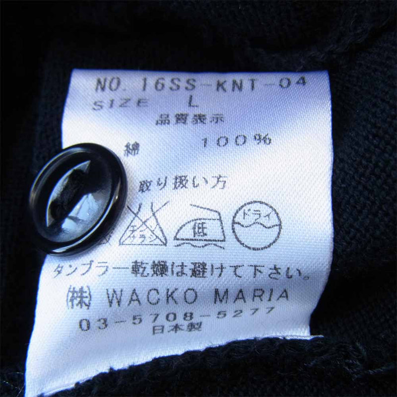 WACKO MARIA ワコマリア 16SS-KNT-04 guilty parties チェーン刺繍 カーディガン ブラック系 L【中古】
