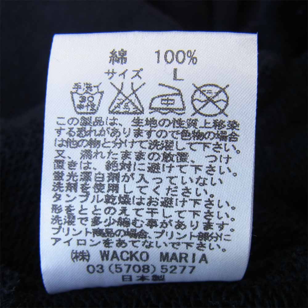 WACKO MARIA ワコマリア フルジップ スウェット パーカー ブラック系 L【中古】