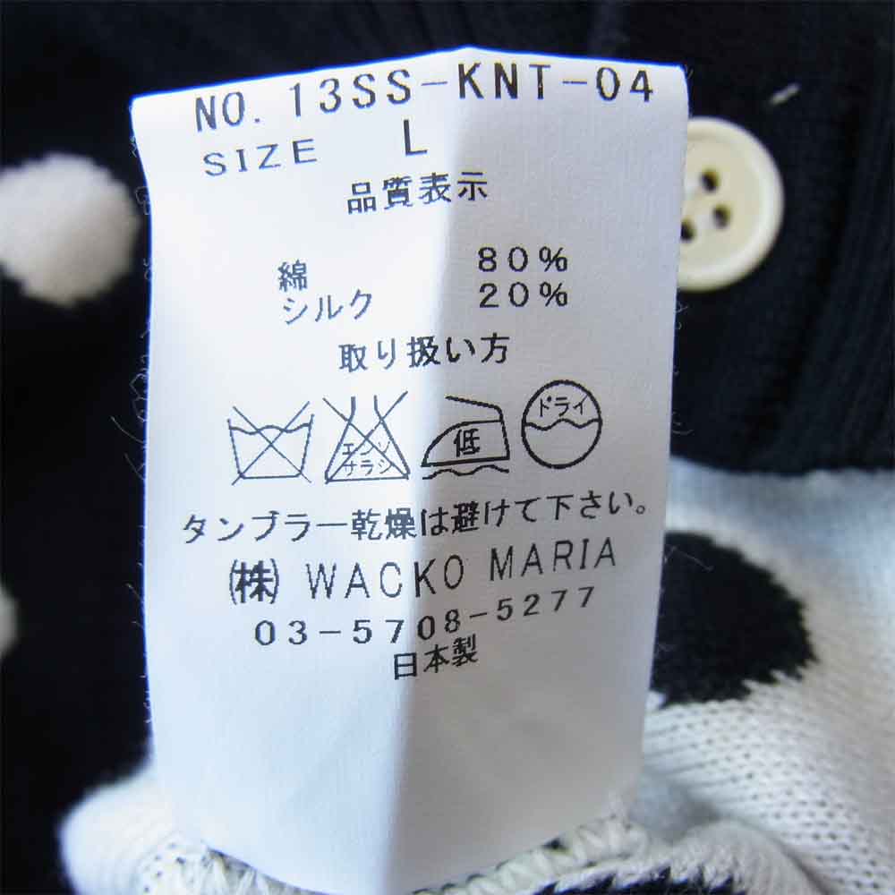 WACKO MARIA ワコマリア 13SS 13SS-KNT-04 水玉 ポルカドット カーディガン 白×黒 L【美品】【中古】