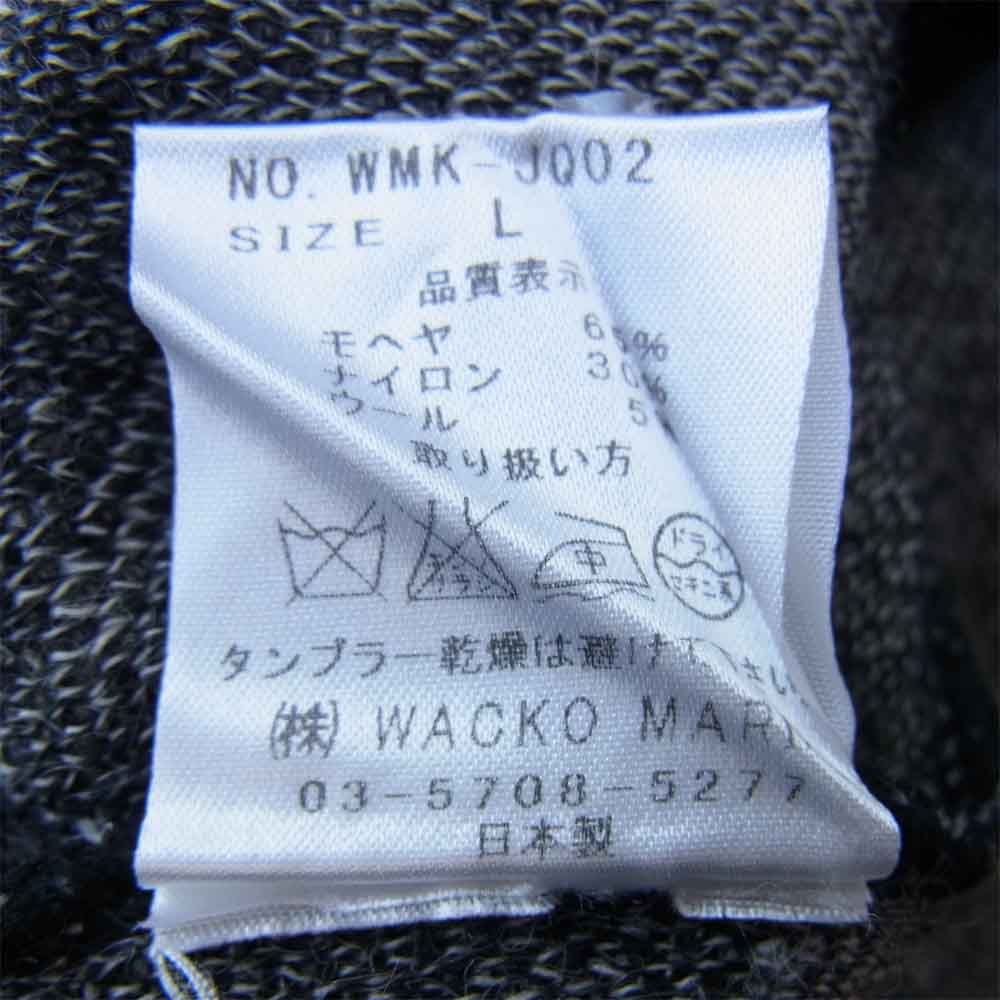 WACKO MARIA ワコマリア WMK-JQ02 STAR MOHAIR スター モヘア ニット ブラック系 L【美品】【中古】
