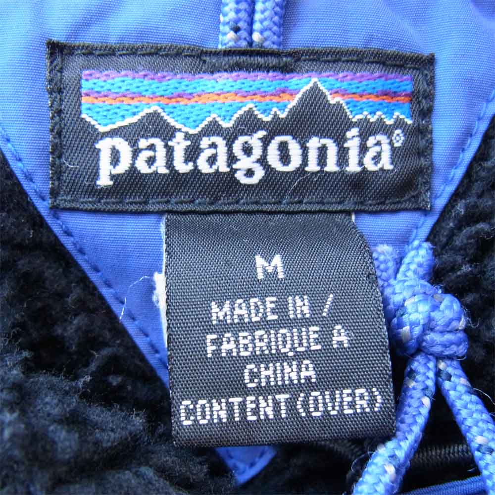 patagonia パタゴニア 7112 インファーノ 裏ボア ジップ ジャケット ブルー系 M【中古】