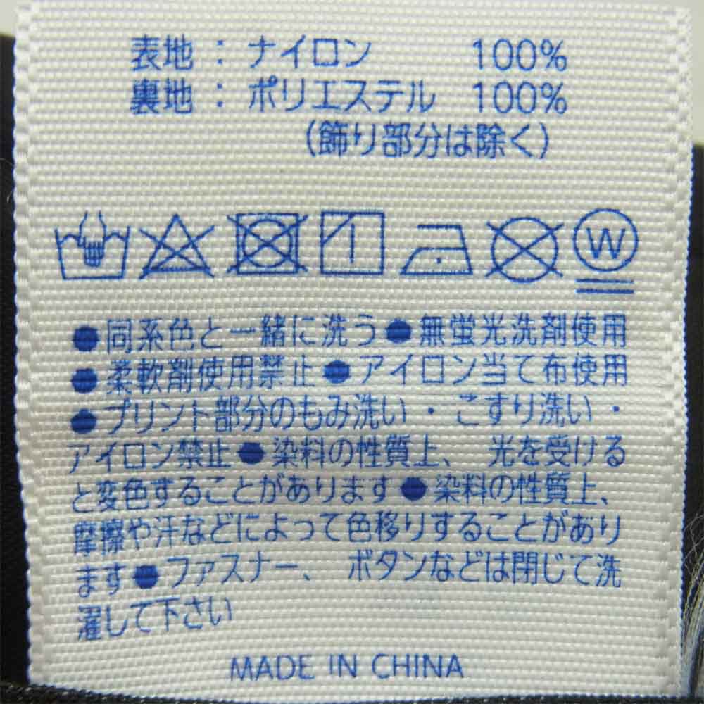 ソフトマシーン NEW SKOOL JK コーチ ジャケット ナイロン 中国製 ブラック系 L【美品】【中古】