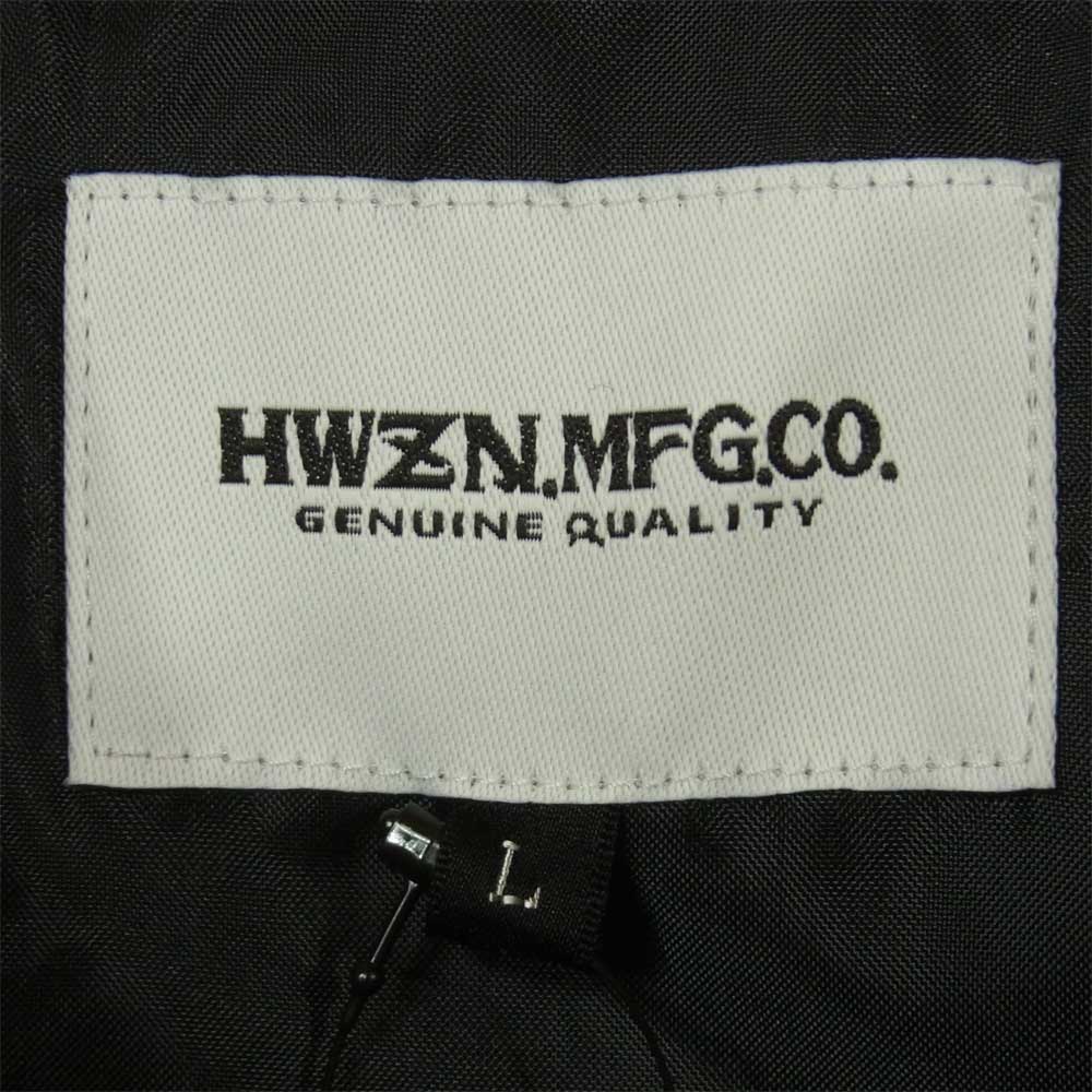 ハウゼンブロス OLD-E LOGO CORDURA COACH JACKET コーデュラナイロン コーチ ジャケット グレージュ系 L【美品】【中古】