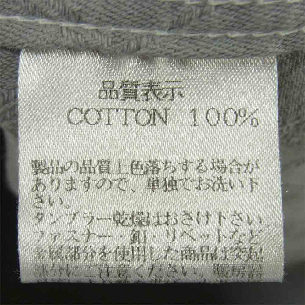 R.J.B アールジェイビー ダイヤ柄 メンズ コットン ジャガード 長袖 シャツ 日本製 オフホワイト系 38【中古】