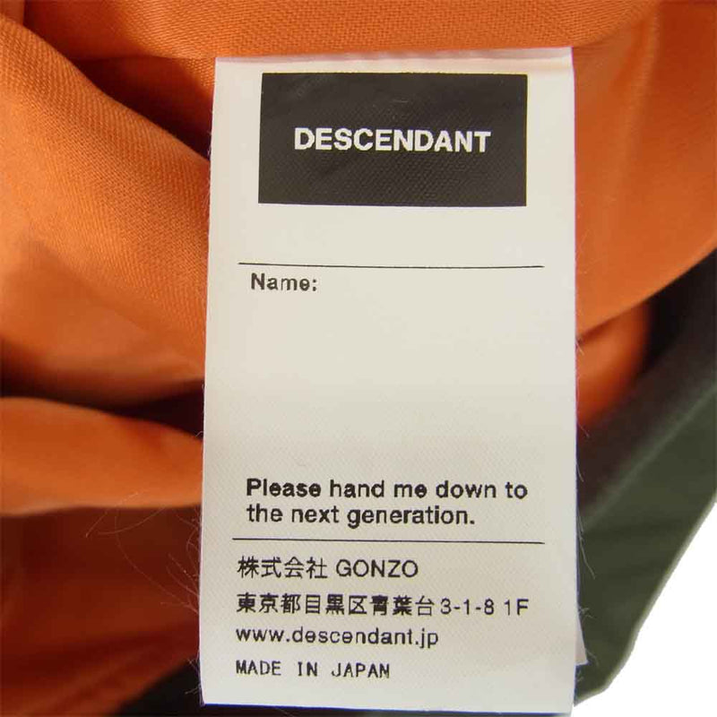 DESCENDANT ディセンダント 20AW 201WVDS-JKM01 D-MA1-M NYLON JACKET ナイロン ジャケット モスグリーン系 オレンジ系 2【極上美品】【中古】