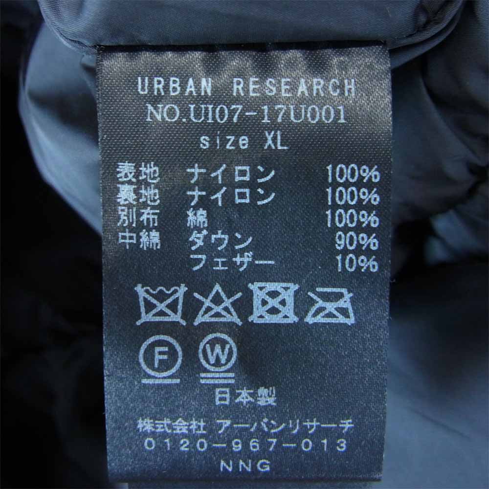 NANGA ナンガ 20AW UI07-17U001 × アーバンリサーチ URBAN RESEARCH AURORA 3LAYER DOWN BZ オーロラ 3レイヤー ダウンブルゾン ブラック系 XL【中古】