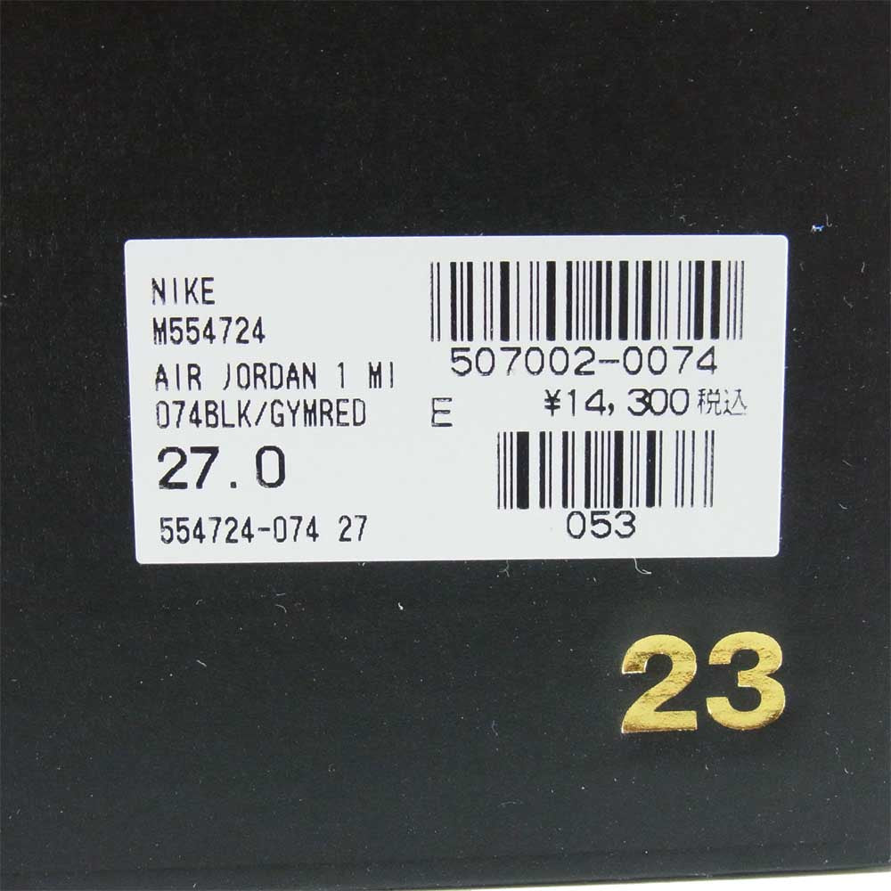 NIKE ナイキ 554724-074 AIR JORDAN 1 MID BRED エアジョーダン 1 ミッド ブレッド 黒赤系 US9【新古品】【未使用】【中古】
