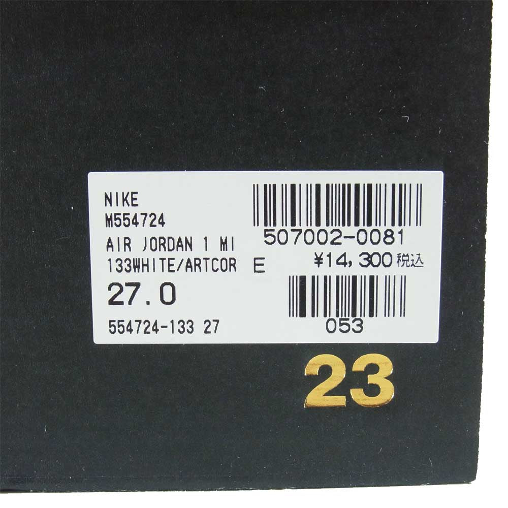 NIKE ナイキ AIR JORDAN 1 MID Crimson Tint クリムゾンティント エアジョーダン スニーカー White/ArcticOrange-Black 27cm【新古品】【未使用】【中古】