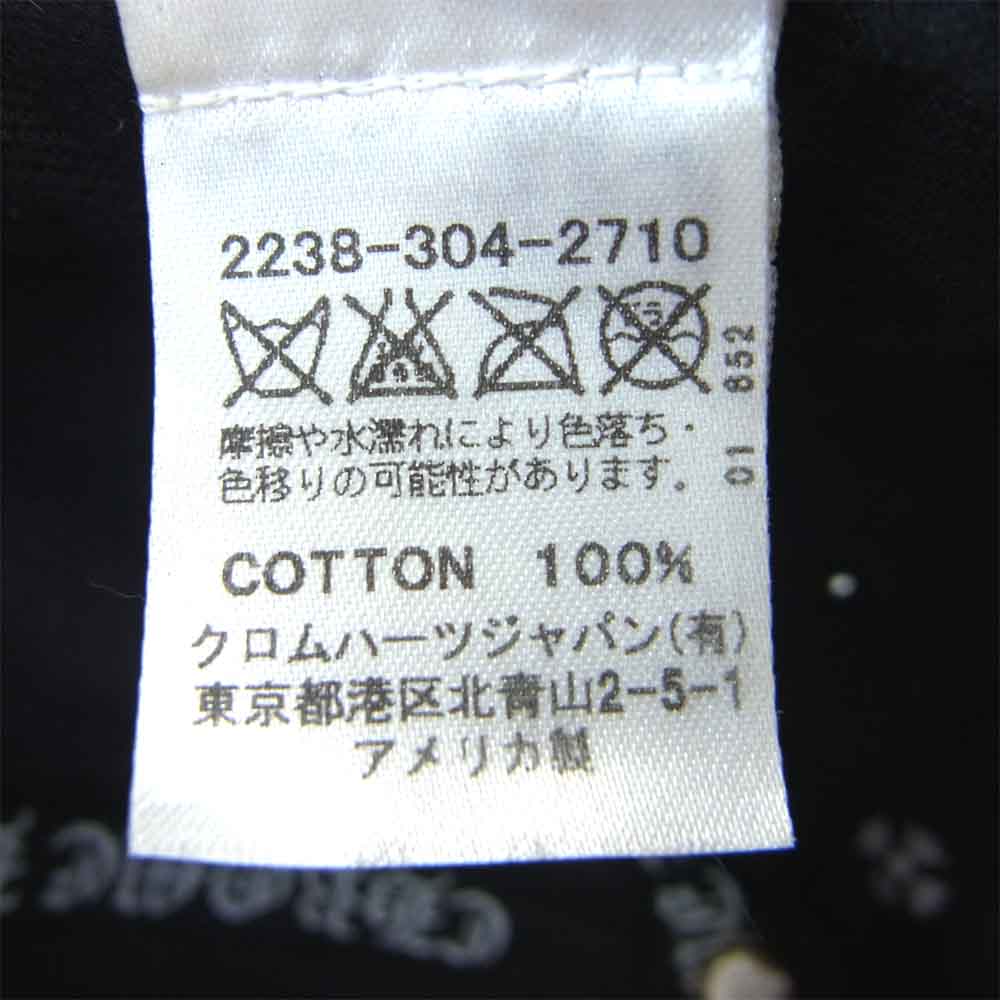CHROME HEARTS クロムハーツ（原本無） 国内正規品 TRUKER CAP ダガー トラッカー キャップ  ブラック系【中古】
