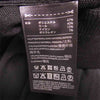 Yohji Yamamoto ヨウジヤマモト DP0701 Y-3 W TECH WO SKORT ワイスリー テック ウール ロングスカート ブラック系 XS【美品】【中古】