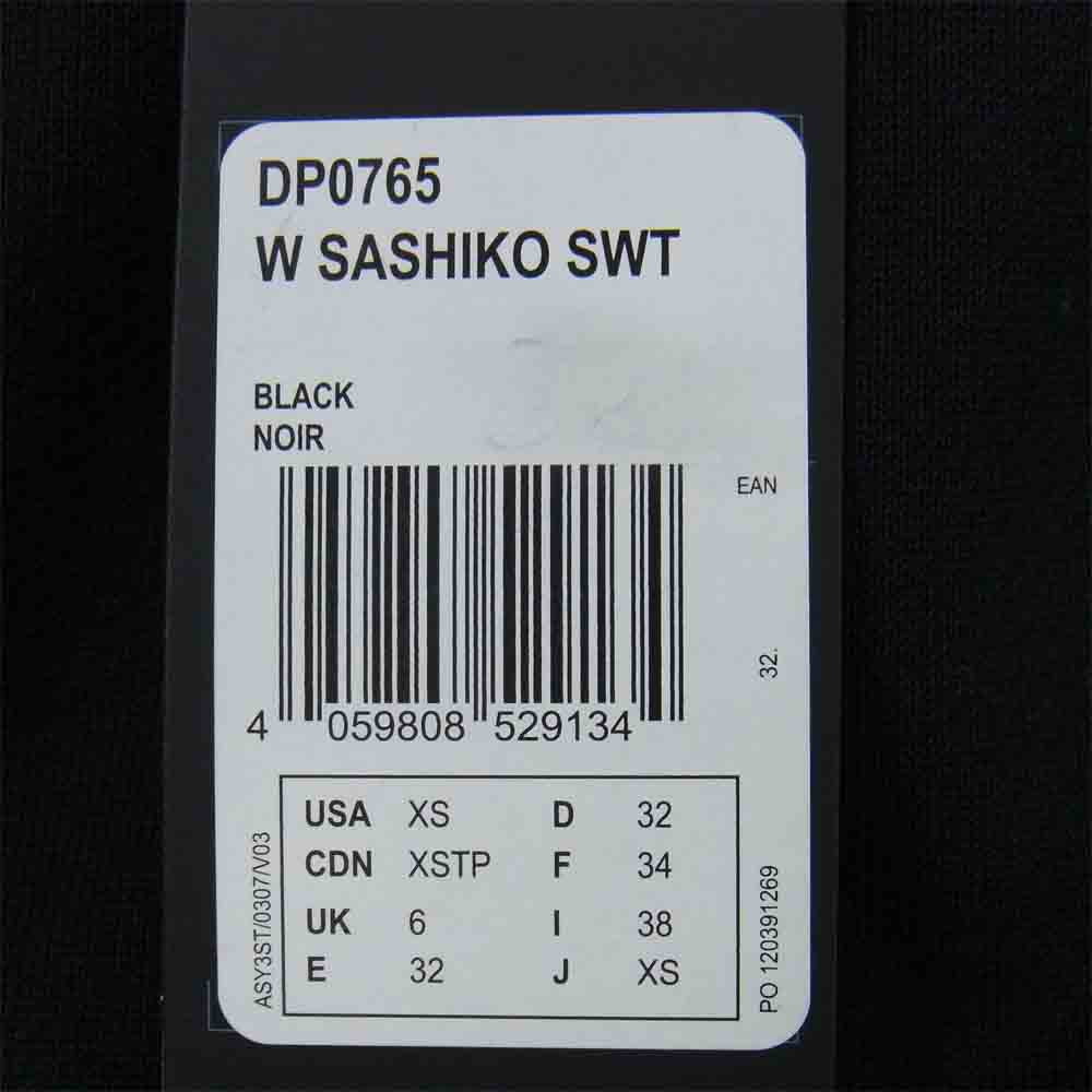 Yohji Yamamoto ヨウジヤマモト DP0765 Y-3 W SASHIKO SWT ワイスリー ウール サイコ スウェット ブラック系 XS【新古品】【未使用】【中古】