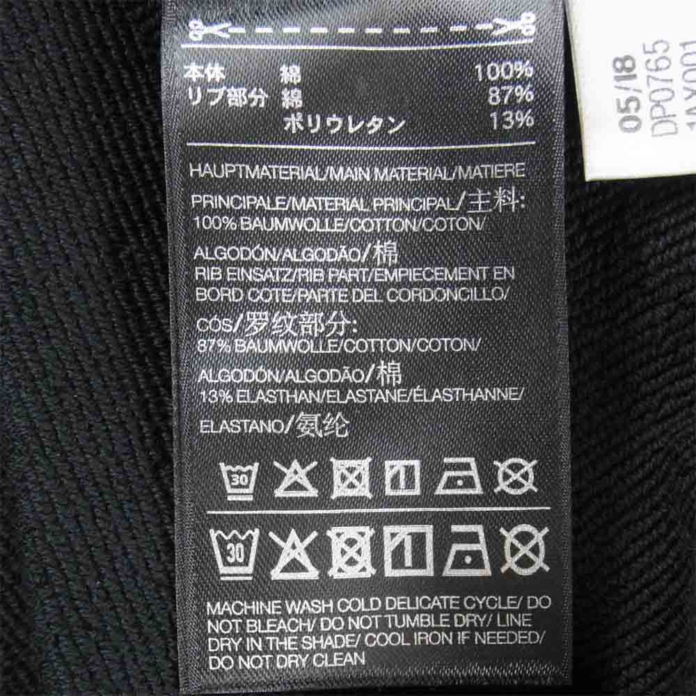 Yohji Yamamoto ヨウジヤマモト DP0765 Y-3 W SASHIKO SWT ワイスリー ウール サイコ スウェット ブラック系 XS【新古品】【未使用】【中古】