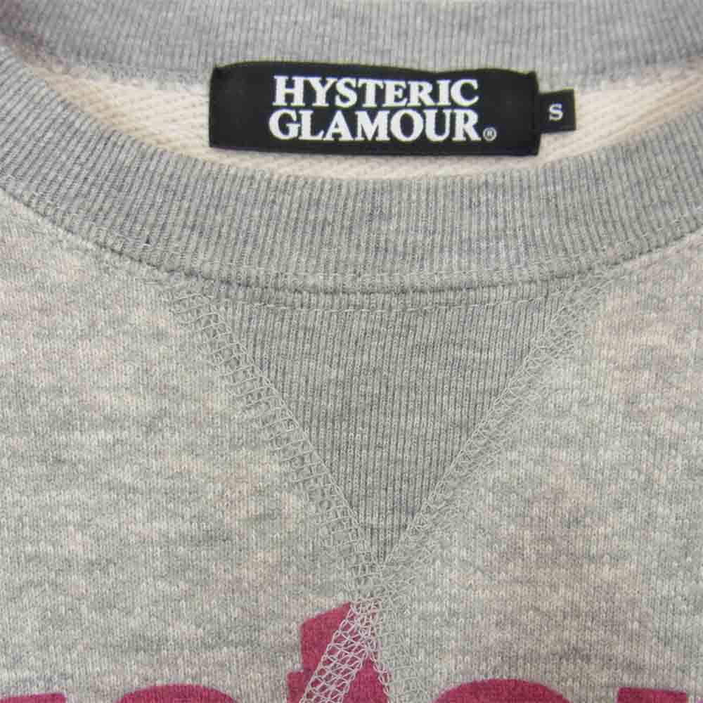 HYSTERIC GLAMOUR ヒステリックグラマー 0241CS01 HYSガール スウェット トレーナー グレー系 S【中古】