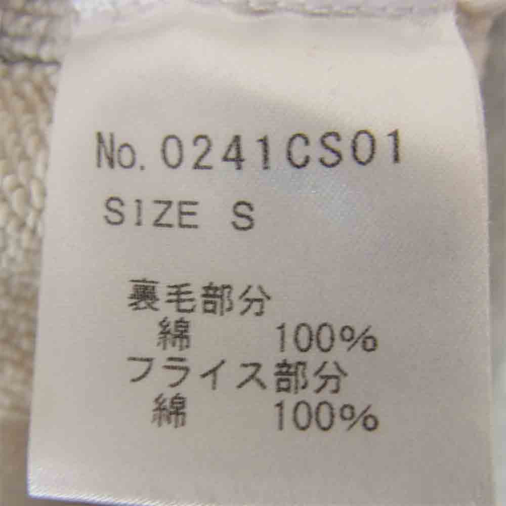 HYSTERIC GLAMOUR ヒステリックグラマー 0241CS01 HYSガール スウェット トレーナー グレー系 S【中古】