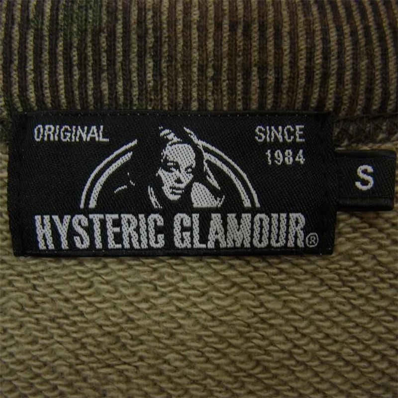 HYSTERIC GLAMOUR ヒステリックグラマー 02171CS07 ROCK IN THE WOODLAND 総柄 SW ロック イン ウッドランド スウェット カーキ系 S【中古】