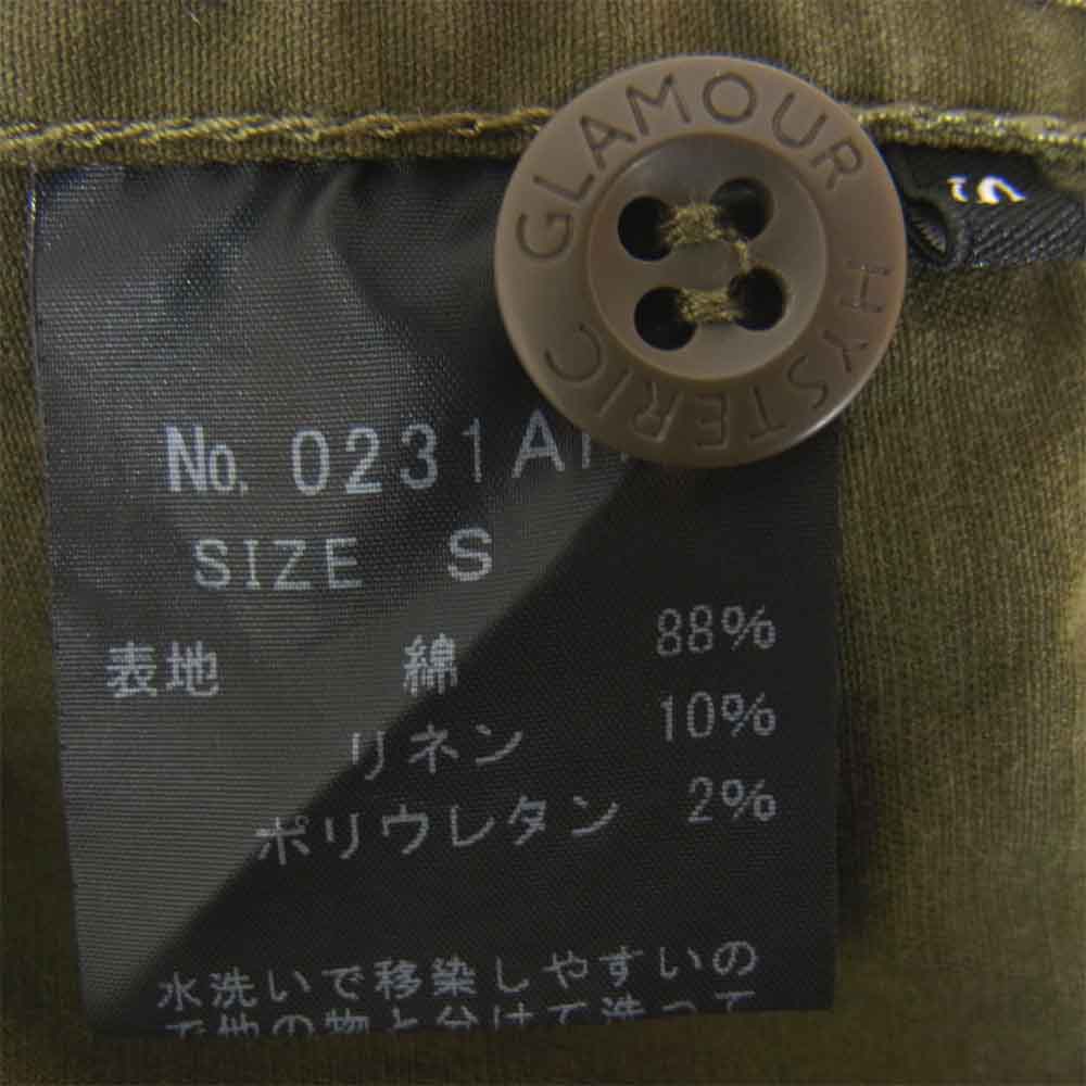 HYSTERIC GLAMOUR ヒステリックグラマー 0231AH07 ワッペン付き ミリタリー シャツ カーキ カーキ系 S【中古】