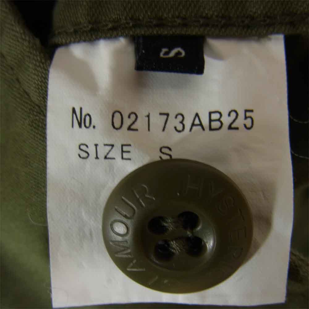 HYSTERIC GLAMOUR ヒステリックグラマー 02173AB25 ルミネエスト 10周年記念 M-65 ミリタリー ジャケット カーキ系 S【中古】