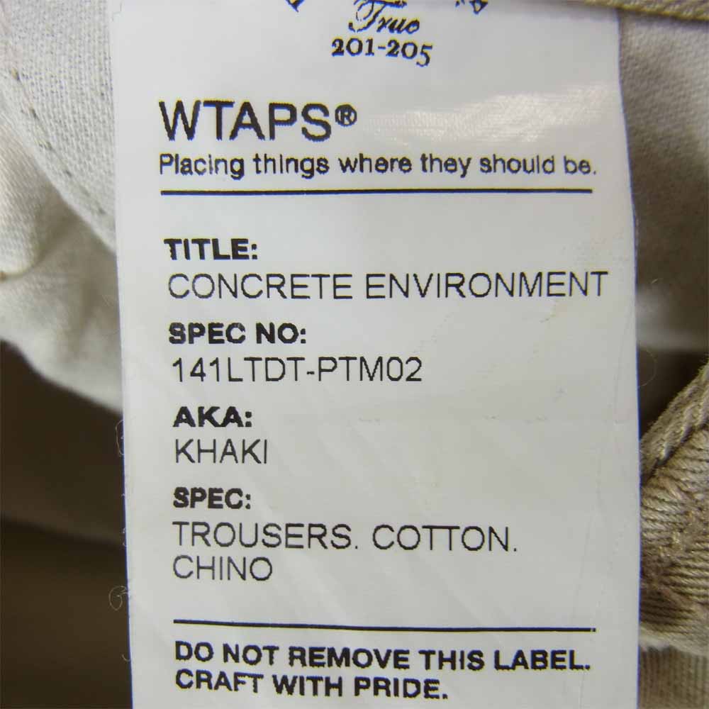 WTAPS ダブルタップス 14SS 141LTDT-PTM02 KHAKI CHINO コットン チノパンツ ベージュ系 S【中古】