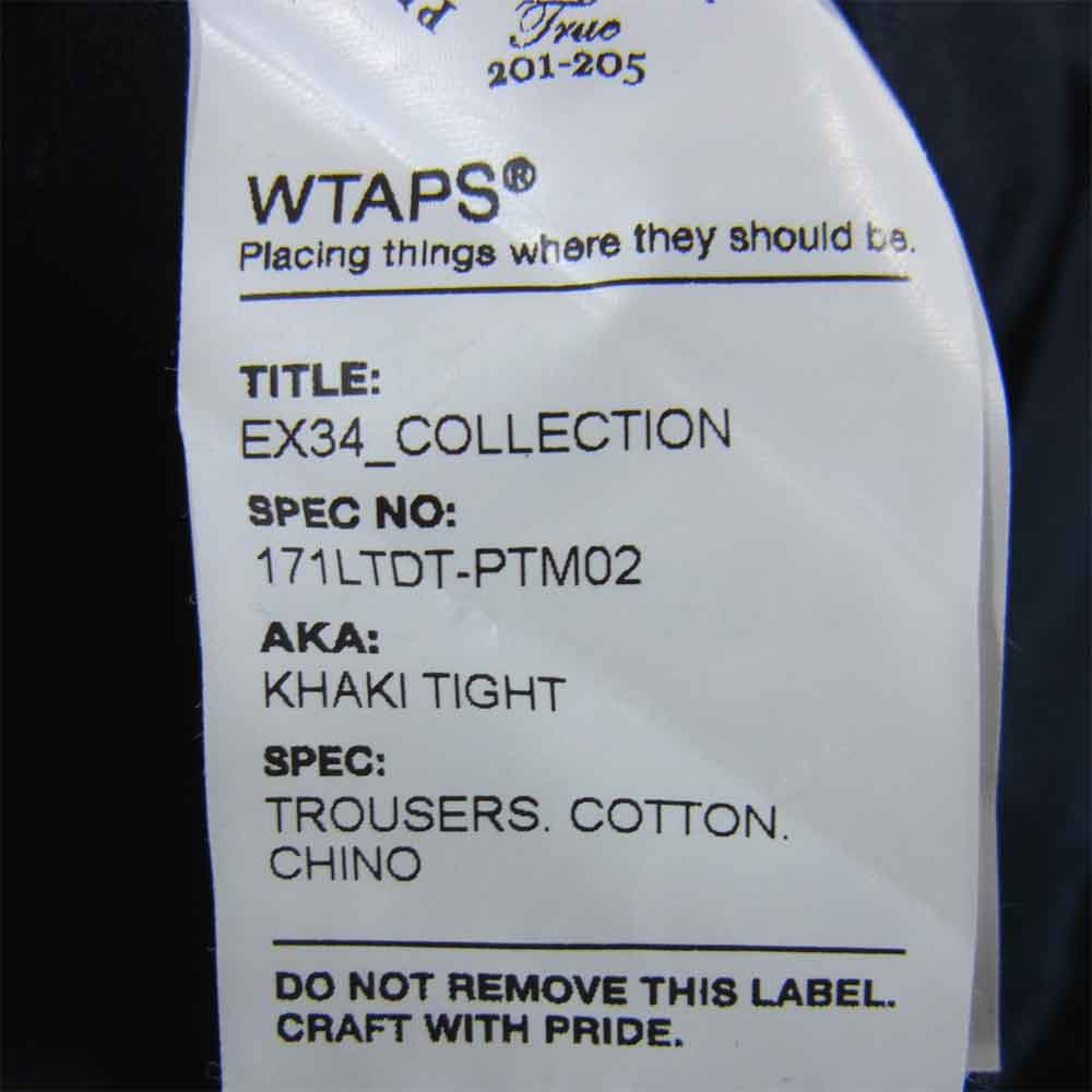 WTAPS ダブルタップス 17SS 171LTDT-PTM02 KHAKI TIGHT コットン パンツ ネイビー系 M【中古】