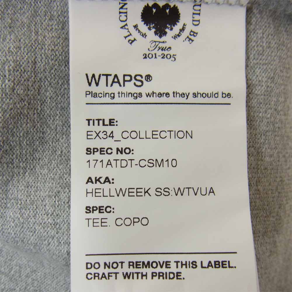 WTAPS ダブルタップス 17SS 171ATDT-CSM10 HELLWEEK WTVUA Tシャツ グレー系 S【美品】【中古】