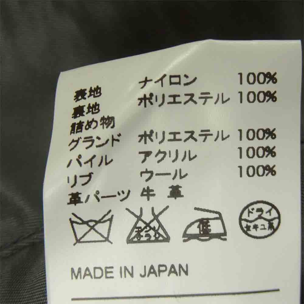 WTAPS ダブルタップス 16AW 162GWDT-JKM04 MA-1 JACKET NYLON TWILL バックパッチ ナイロン フライト ジャケット グレー系 S【美品】【中古】