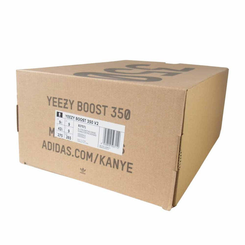 adidas アディダス B37571 イージーブースト YEEZY BOOST 350 V2 スニーカー  グレー系 27.5【中古】