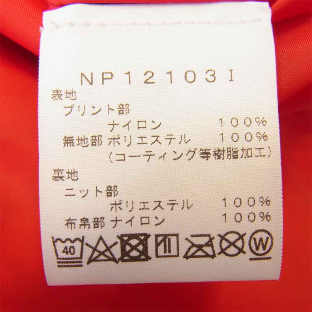 Supreme シュプリーム 21SS NP12103I × The North Face ノースフェイス Studded Mountain Light Jacket マルチカラー系 S【新古品】【未使用】【中古】
