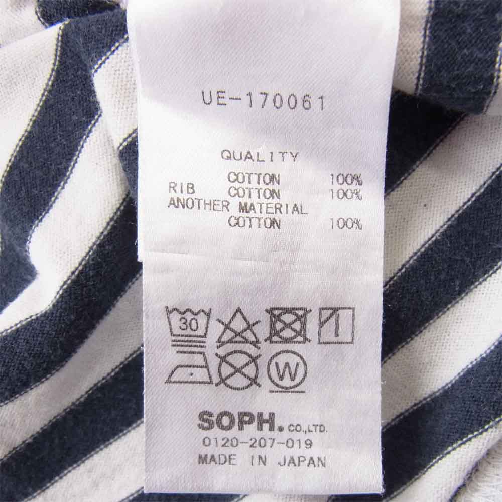 uniform experiment ユニフォームエクスペリメント UE-170061 FAKE LAYERD BORDER L/S フェイク レイヤード ボーダー 長袖 Tシャツ マルチカラー系 XL【中古】