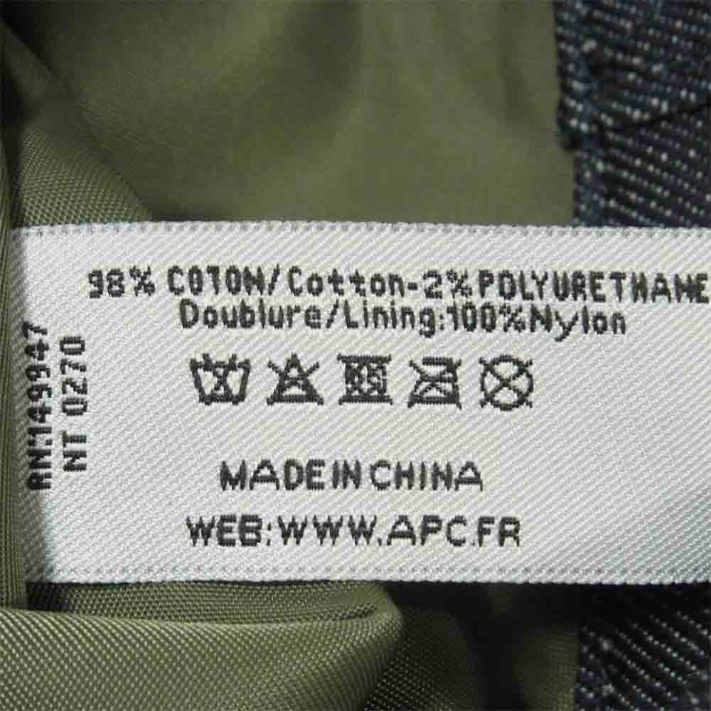 Sacai サカイ A.P.C. アーペーセー Holly デニム ナイロン リバーシブル トート バッグ インディゴブルー系 カーキ系【新古品】【未使用】【中古】