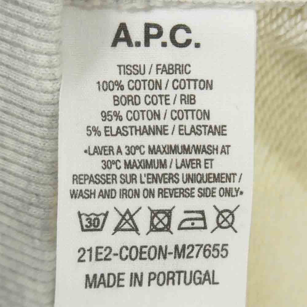 Sacai サカイ A.P.C. アーペーセー TAIYO プルオーパー パーカー コットン ポルトガル製 グレー系 XL【中古】