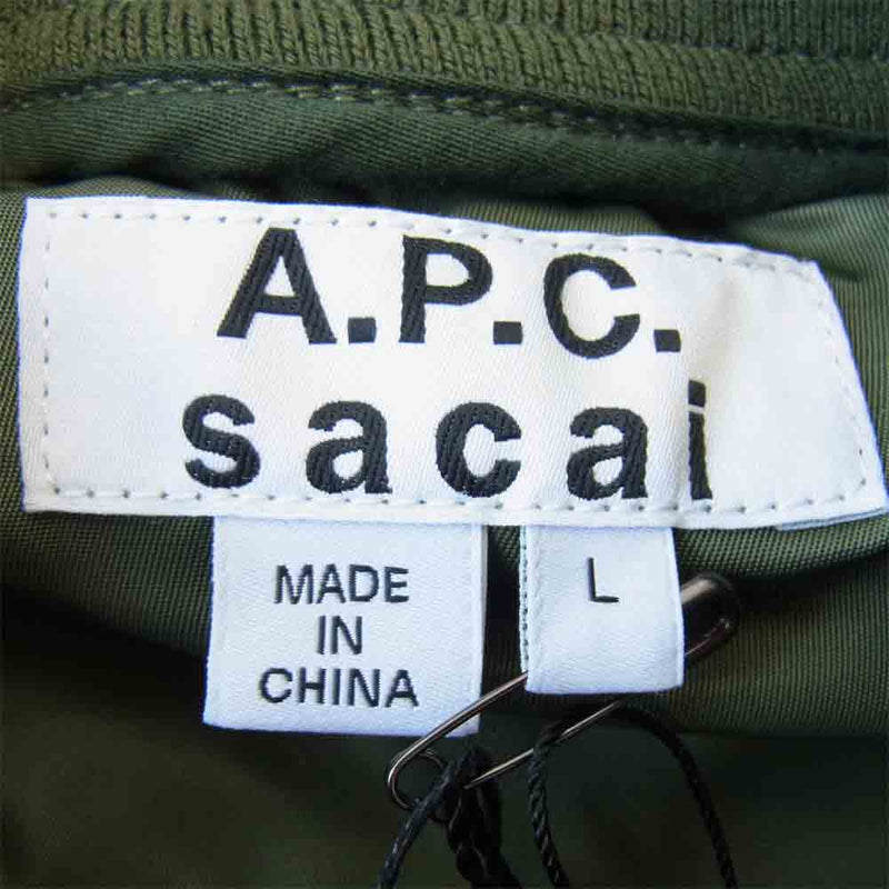 Sacai サカイ × A.P.C. アーペーセー Eimi MA-1 デニムジャケット