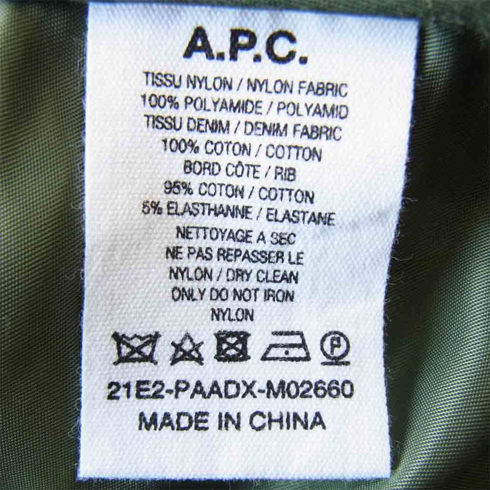 Sacai サカイ × A.P.C. アーペーセー Eimi MA-1 デニムジャケット インディゴブルー系 L【美品】【中古】