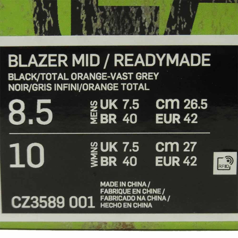 NIKE ナイキ CZ3589-001 レディメイド READYMADE BLAZER MID ブレーザー ミッド スニーカー ブラック系 26.5cm【極上美品】【中古】